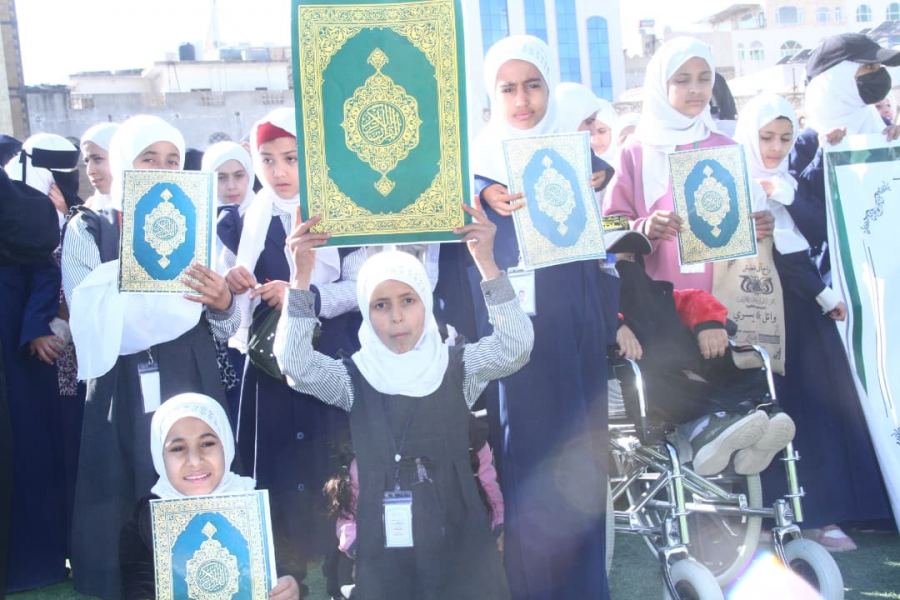 صنعاء..ذوو الإعاقة ينظمون وقفة احتجاجية تنديدًا بالإساءة الأمريكية للقرآن الكريم